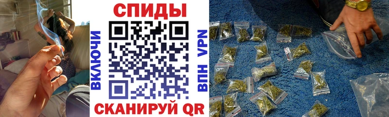Бутират оксана  Купить где  Кореновск 