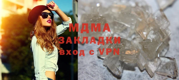 хмурый Каменск-Шахтинский
