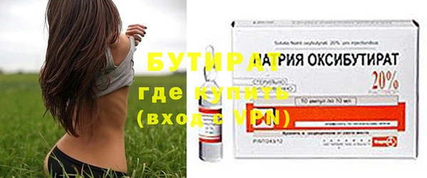 таблы Каменка