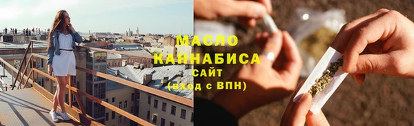 таблы Каменка
