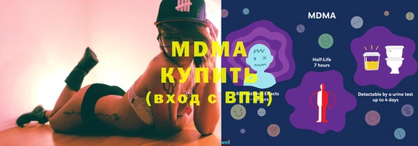 таблы Каменка