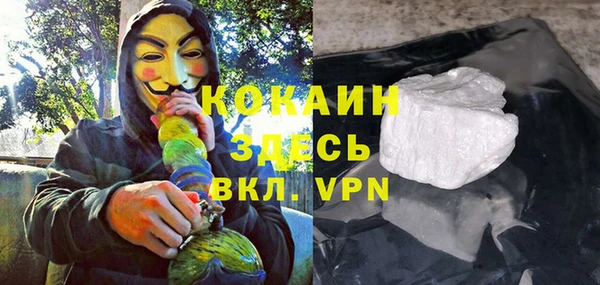 таблы Карталы