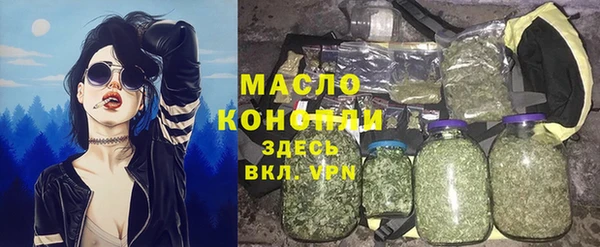 хмурый Каменск-Шахтинский