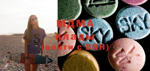стаф Каменногорск