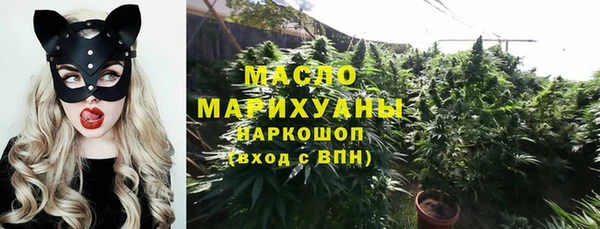 хмурый Каменск-Шахтинский
