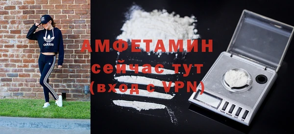 хмурый Каменск-Шахтинский