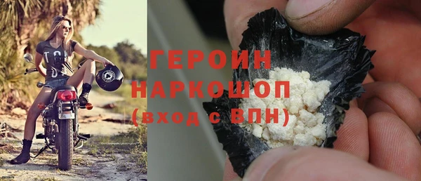 хмурый Каменск-Шахтинский
