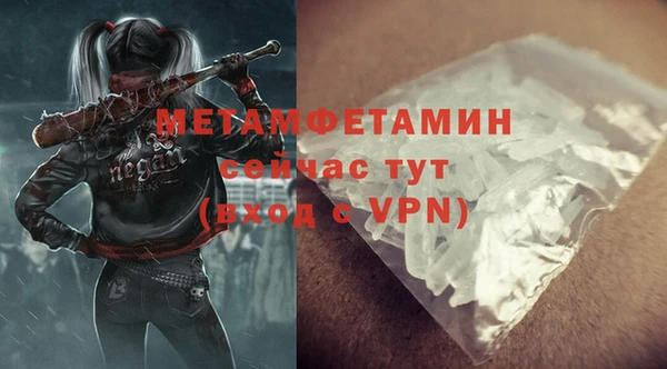 дживик Гусев