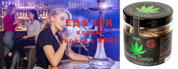хмурый Каменск-Шахтинский