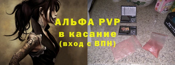 хмурый Каменск-Шахтинский