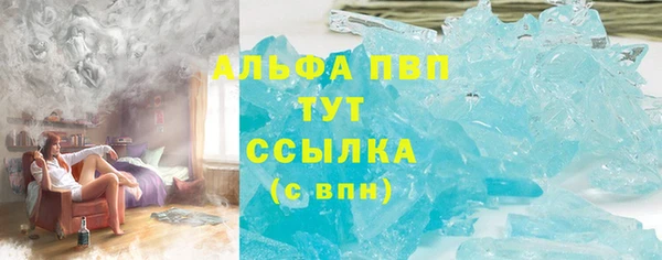 хмурый Каменск-Шахтинский