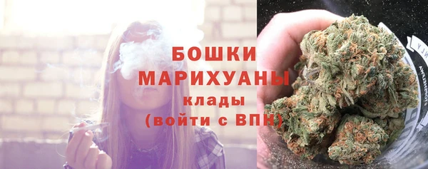 таблы Каменка
