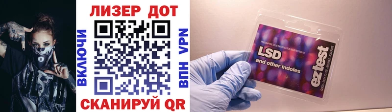 Марки N-bome 1,5мг  Купить  Кореновск 